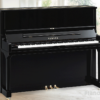 Yamaha U1 gebrauchtes akustisches Klavier PE