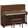 Silent Klavier Yamaha YUS1 SH3 SAW Nussbaum matt