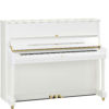 Klavier Yamaha U1 PWH Weiss Hochglanz