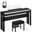 Digitalpiano Yamaha P 525 All-in-One Set mit Klavierbank in Schwarz