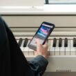 Digitalpiano Casio Celviano AP S-450 WE App