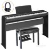 Digitalpiano Yamaha P-145 All in One-Set für Anfänger und Musiker