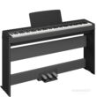 Digital Piano Yamaha P-145 Set in Schwarz BK mit L100 Stand und LB5 A Pedale