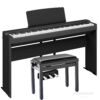 E-Piano Yamaha P-225 B mit L-200 Stand, LP-1 Pedale und Bank