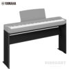 Yamaha L-200 Stand in Schwarz für P-225