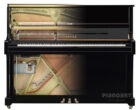 Yamaha TransAcoustic Klavier U1 TA3 Ansicht Gussplatte und Schwingspule