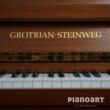 Grotrian Steinweg Gebraucht