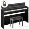 Yamaha Arius YDP S55 B Schwarz Digitalpiano Set