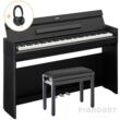 Yamaha Arius YDP S55 B Schwarz Digitalpiano Set